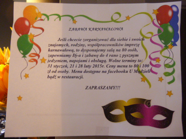 P1020444